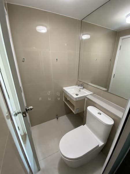 The Privacy Rama 9, Bangkok, 1400 Ramkhamhaeng Road, Suan Luang, Bangkok, 1 Bedroom, 27 sqm, Condo For Sale, by ปัญญา สมหมาย, 500425324 - DDproperty.com