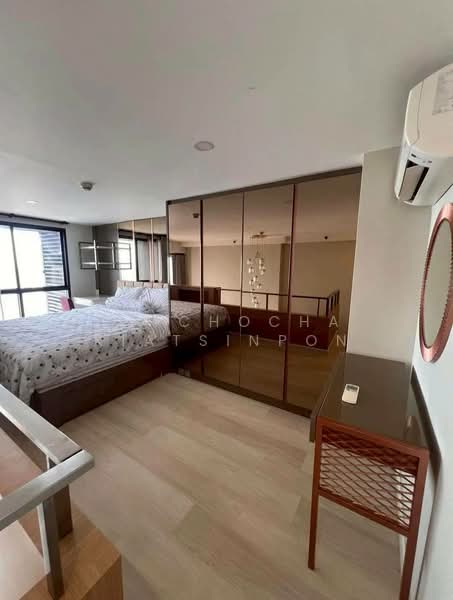 Knightsbridge Prime Sathorn, Bangkok, 599 Naradhiwas Rajanagarindra Road, Thung Maha Mek, Sathon, Bangkok, 1 Bedroom, 44 sqm, Condo For Rent, by Pitchocha Kiatsinpon, 500425389 - DDproperty.com