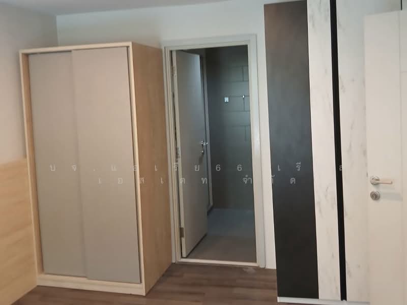 Sari by Sansiri, Bangkok, 36 Sukhumvit Road, Bang Chak, Phra Khanong, Bangkok, 2 Bedrooms, 77 sqm, Condo For Sale, by AREA66 Real Estate Co.,Ltd, 500425415 - DDproperty.com