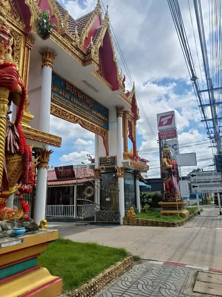 lamlookka, Pathum Thani, Bung Kham Proi, Lam Luk Ka, Pathum Thani, , 1,644 sqm, Land For Sale, by Wassana Hmorsomsakul, 500425449 - DDproperty.com
