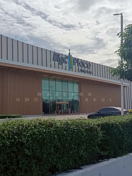 lamlookka, Pathum Thani, Bung Kham Proi, Lam Luk Ka, Pathum Thani, , 1,644 sqm, Land For Sale, by Wassana Hmorsomsakul, 500425449 - DDproperty.com