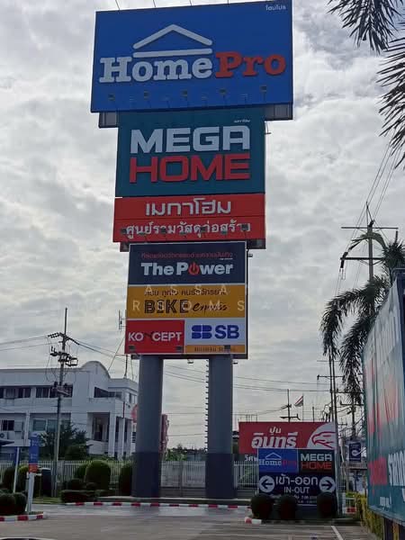 lamlookka, Pathum Thani, Bung Kham Proi, Lam Luk Ka, Pathum Thani, , 1,644 sqm, Land For Sale, by Wassana Hmorsomsakul, 500425449 - DDproperty.com