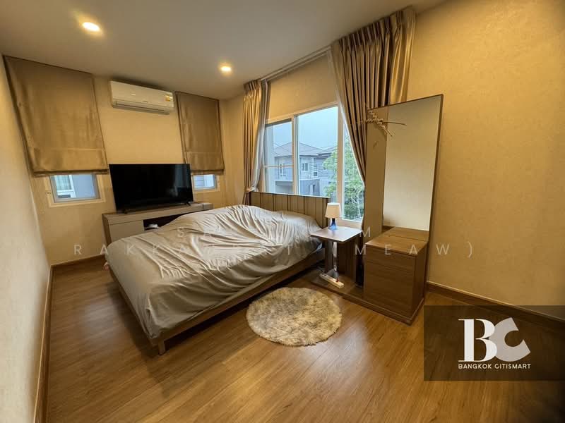 Centro Bangna-Wongwean : เซ็นโทร บางนา-วงแหวน, กรุงเทพ, ถนนกาญจนาภิเษก, ดอกไม้, ประเวศ, กรุงเทพ, 190 ตร.ม., บ้านเดี่ยว ให้เช่า, โดย Sasisoom Rakkanpat (Meaw), 500425474 - DDproperty.com