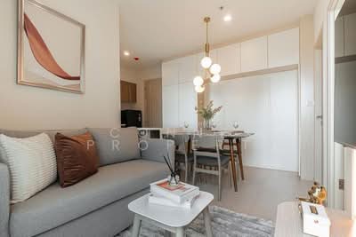 For Rent - NUE Noble Fai Chai-Wang Lang, Bangkok