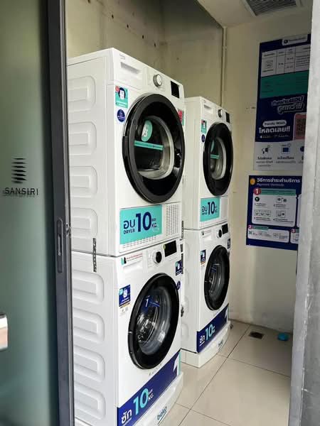 Hasu Haus, Bangkok, Sukhumvit 77 Road, Phra Kanong Nua, Watthana, Bangkok, 1 Bedroom, 35 sqm, Condo For Sale, by Rungkan Wijitjun, 500425611 - DDproperty.com