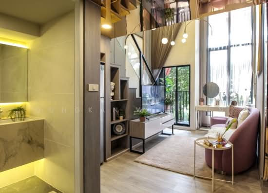 Origin Plug & Play Ramkhamhaeng Triple Station : ออริจิ้น ปลั๊ก แอนด์ เพลย์ รามคำแหง ทริปเปิ้ล สเตชั่น, กรุงเทพ