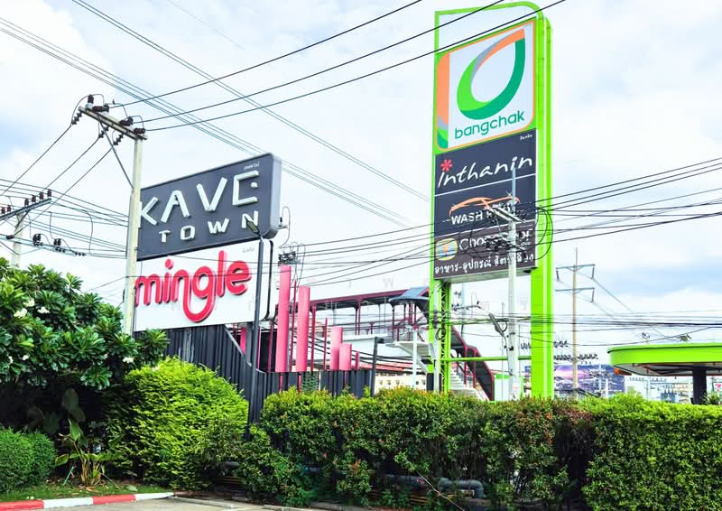 KAVE Town Shift, ปทุมธานี, ถนนพหลโยธิน, คลองหนึ่ง, คลองหลวง, ปทุมธานี, 24 ตร.ม., คอนโด ขาย, โดย ภัทรพล ศรีกัลยาณบุตร, 500425667 - DDproperty.com