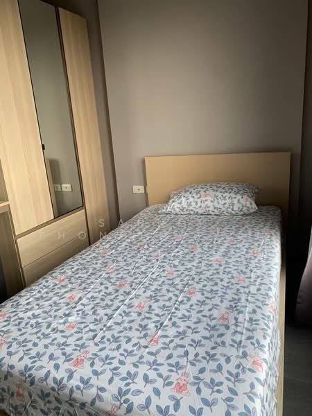 The Base Sukhumvit 77, Bangkok, 289 Sukhumvit 77 Road, Phra Kanong Nua, Watthana, Bangkok, 2 Bedrooms, 57 sqm, Condo For Rent, by Sannop Phongpraphan, 500425678 - DDproperty.com