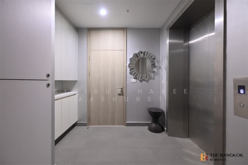 Noble Ploenchit, Bangkok, 1035 Ploenchit Road, Lumphini, Pathum Wan, Bangkok, 1 Bedroom, 45 sqm, Condo For Sale, by Sirirut Havee Akehurst, 500425730 - DDproperty.com