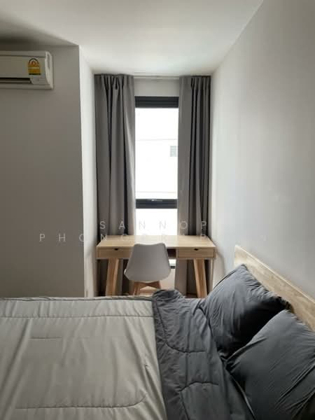 IDEO Q Ratchathewi, Bangkok, 515 Phetchaburi Road, Thanon Phetchaburi, Ratchathewi, Bangkok, 1 Bedroom, 34 sqm, Condo For Rent, by Sannop Phongpraphan, 500425760 - DDproperty.com
