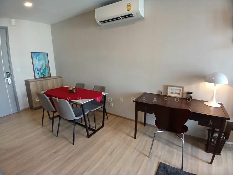 Taka Haus, Bangkok, 99 Soi Ekamai 10, Khlong Tan Nua, Watthana, Bangkok, 1 Bedroom, 45 sqm, Condo For Sale, by Natlyn Kongsapook, 500425920 - DDproperty.com