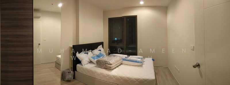 Centric Ratchada-Huai Khwang, Bangkok, Ratchadapisek Road, Huai Khwang, Bangkok, 1 Bedroom, 32 sqm, Condo For Sale, by Muhammad-ameen Waeyusoh, 500426023 - DDproperty.com