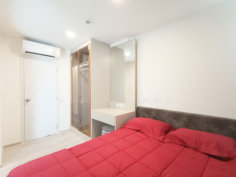 Maxxi Prime Ratchada – Sutthisan, Bangkok, Soi Hassdisavee, Sutthisan Road, Huai Khwang, Bangkok, 1 Bedroom, 30 sqm, Condo For Rent, by Michael Huo, 500426034 - DDproperty.com