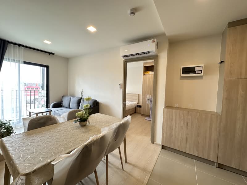 The Base Downtown Khon Kaen : เดอะ เบส ดาวน์ทาวน์ ขอนแก่น, ขอนแก่น, 864 ถนน เทพารักษ์, ในเมือง, เมืองขอนแก่น, ขอนแก่น, 50 ตร.ม., คอนโด ให้เช่า, โดย สุริยา เบียดนอก, 500426049 - DDproperty.com
