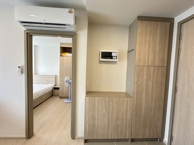 The Base Downtown Khon Kaen, Khon Kaen, 864 Thepharak Alley, Nai Muang, Muang Khon Kaen, Khon Kaen, 2 Bedrooms, 50 sqm, Condo For Rent, by สุริยา เบียดนอก, 500426049 - DDproperty.com