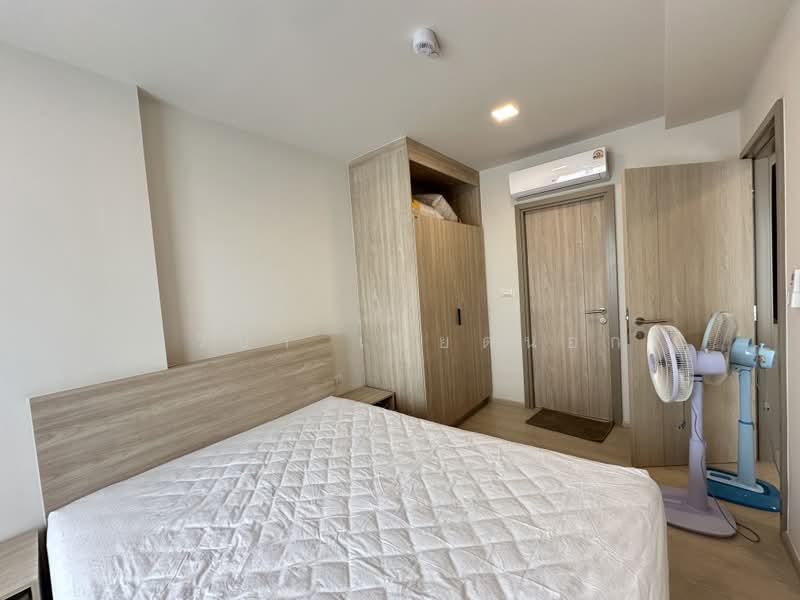 The Base Downtown Khon Kaen, Khon Kaen, 864 Thepharak Alley, Nai Muang, Muang Khon Kaen, Khon Kaen, 2 Bedrooms, 50 sqm, Condo For Rent, by สุริยา เบียดนอก, 500426049 - DDproperty.com