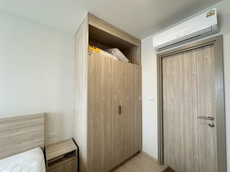 The Base Downtown Khon Kaen, Khon Kaen, 864 Thepharak Alley, Nai Muang, Muang Khon Kaen, Khon Kaen, 2 Bedrooms, 50 sqm, Condo For Rent, by สุริยา เบียดนอก, 500426049 - DDproperty.com