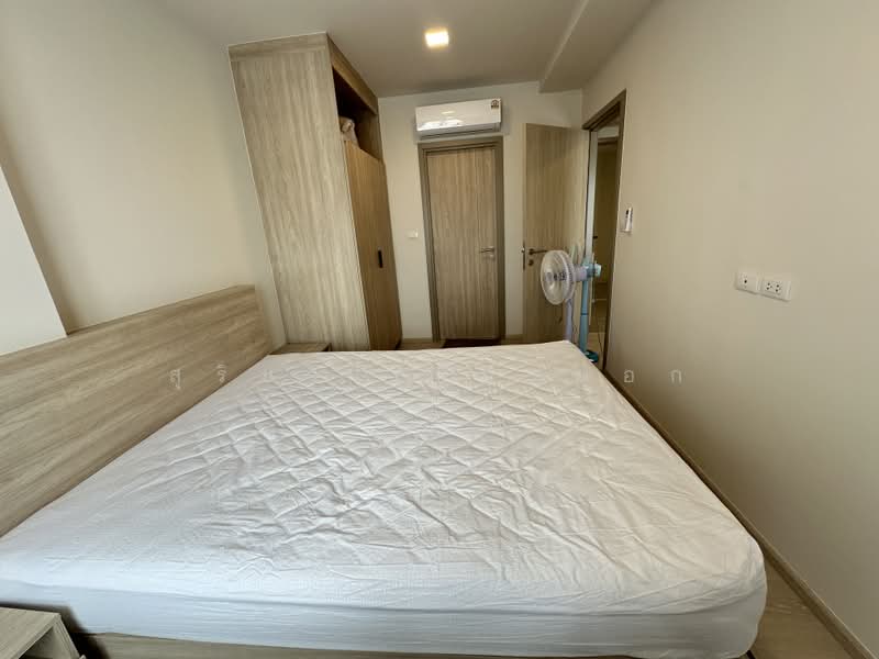 The Base Downtown Khon Kaen, Khon Kaen, 864 Thepharak Alley, Nai Muang, Muang Khon Kaen, Khon Kaen, 2 Bedrooms, 50 sqm, Condo For Rent, by สุริยา เบียดนอก, 500426049 - DDproperty.com