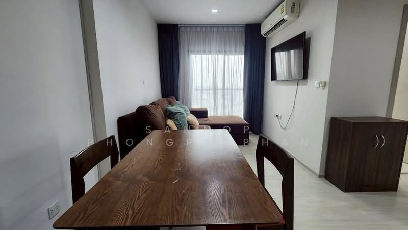 Life Sukhumvit 48, Bangkok, Soi Sukhumvit 48, Phra Kanong, Khlong Toei, Bangkok, 2 Bedrooms, 49 sqm, Condo For Rent, by Sannop Phongpraphan, 500426071 - DDproperty.com