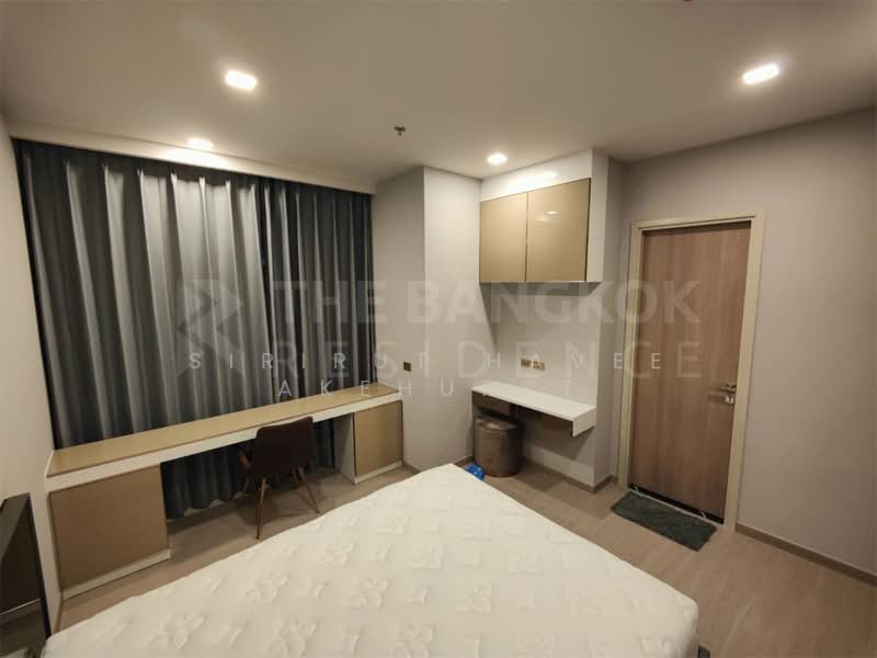 One9Five Asoke-Rama 9, Bangkok, 195 Soi Rama 9 Soi 5, Huai Khwang, Bangkok, 2 Bedrooms, 68 sqm, Condo For Sale, by Sirirut Havee Akehurst, 500426145 - DDproperty.com