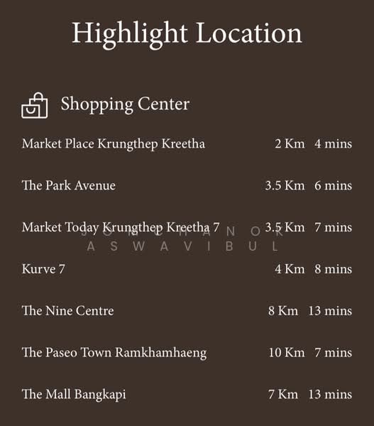 CINQ ROYAL Krungthep Kreetha : แซงค์ รอยัล กรุงเทพกรีฑา, กรุงเทพ, Pracharuamjai Road, สะพานสูง, กรุงเทพ, 750 ตร.ม., บ้านเดี่ยว ขาย, โดย Jomchanok Aswavibul, 500426155 - DDproperty.com