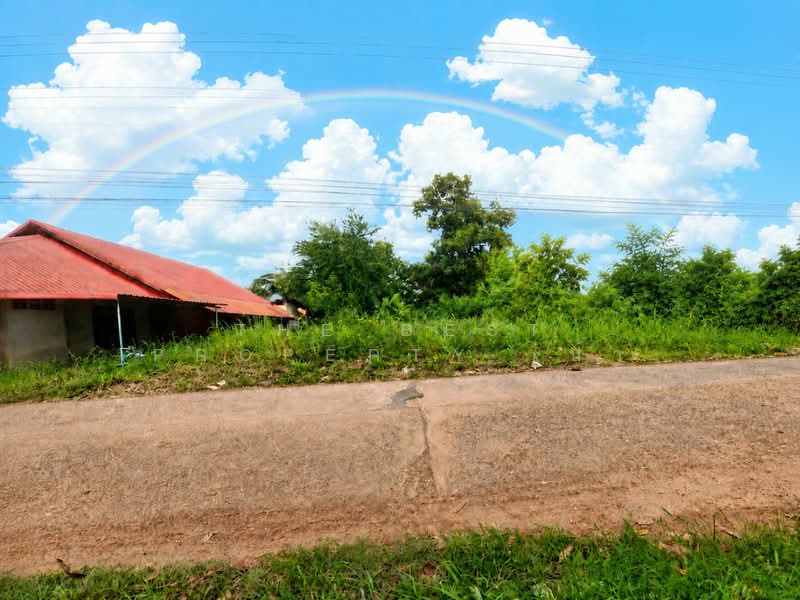 ที่ดินท่าบ่อ หนองคาย, Nong Khai, Tha Bo, Nong Khai, , 409 sqm, Land For Sale, by The Best Property เป้า, 500426279 - DDproperty.com