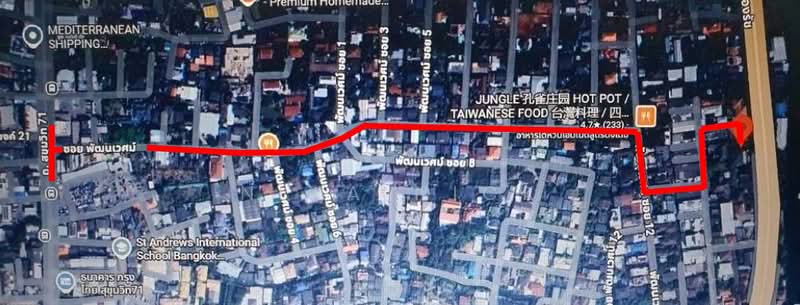 ที่ดิน 82 ตรว. สุขุมวิท71 ปรีดีย์พนมยงค์ 14 พัฒนาเวช12, Bangkok, สุขุมวิท71, Khlong Tan Nua, Watthana, Bangkok, , 328 sqm, Land For Sale, by Nina Nick, 500426281 - DDproperty.com