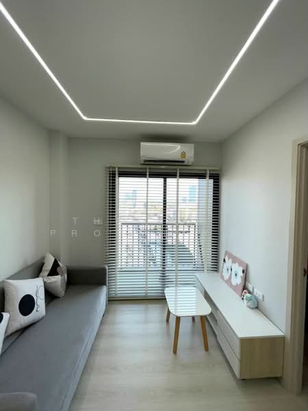 NUE Noble Srinakarin-Lasalle : นิว โนเบิล ศรีนครินทร์-ลาซาล, สมุทรปราการ, ถนน ศรีนครินทร์, สำโรงเหนือ, เมืองสมุทรปราการ, สมุทรปราการ, 27 ตร.ม., คอนโด ขาย, โดย The Best Property ปู, 500426302 - DDproperty.com