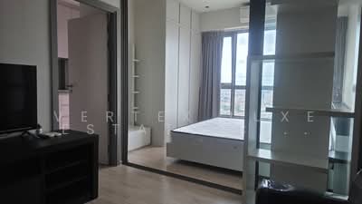 For Rent - Whizdom Station Ratchada-Thapra, Bangkok