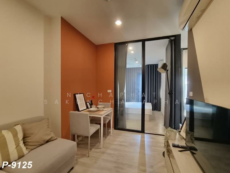 Niche Mono Mega Space Bangna, Samut Prakan, Bang Na Trad Road (Km 6), Bang Kaeo, Bang Plee, Samut Prakan, 1 Bedroom, 31 sqm, Condo For Rent, by Nichaphat Sakunchayapha, 500426316 - DDproperty.com