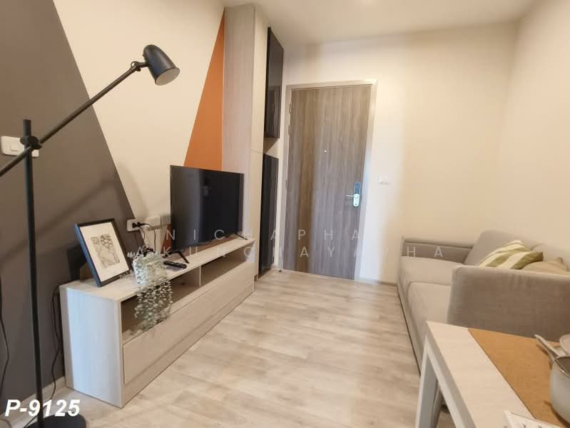 Niche Mono Mega Space Bangna, Samut Prakan, Bang Na Trad Road (Km 6), Bang Kaeo, Bang Plee, Samut Prakan, 1 Bedroom, 31 sqm, Condo For Rent, by Nichaphat Sakunchayapha, 500426316 - DDproperty.com