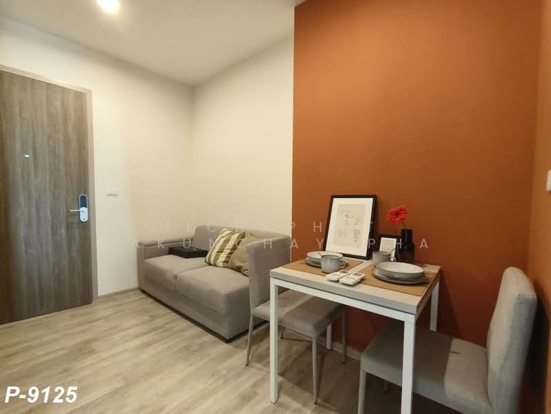 Niche Mono Mega Space Bangna : นิช โมโน เมกะ สเปซ บางนา, สมุทรปราการ, ถนนบางนา- ตราด (กม.6), บางแก้ว, บางพลี, สมุทรปราการ, 31 ตร.ม., คอนโด ให้เช่า, โดย Nichaphat Sakunchayapha, 500426316 - DDproperty.com