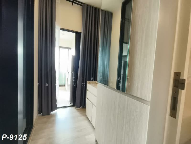 Niche Mono Mega Space Bangna : นิช โมโน เมกะ สเปซ บางนา, สมุทรปราการ, ถนนบางนา- ตราด (กม.6), บางแก้ว, บางพลี, สมุทรปราการ, 31 ตร.ม., คอนโด ให้เช่า, โดย Nichaphat Sakunchayapha, 500426316 - DDproperty.com