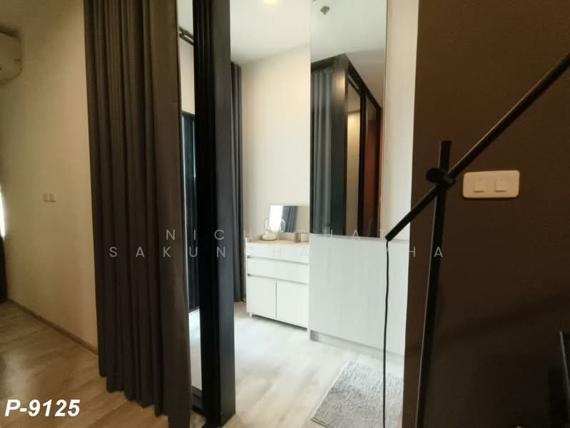 Niche Mono Mega Space Bangna : นิช โมโน เมกะ สเปซ บางนา, สมุทรปราการ, ถนนบางนา- ตราด (กม.6), บางแก้ว, บางพลี, สมุทรปราการ, 31 ตร.ม., คอนโด ให้เช่า, โดย Nichaphat Sakunchayapha, 500426316 - DDproperty.com