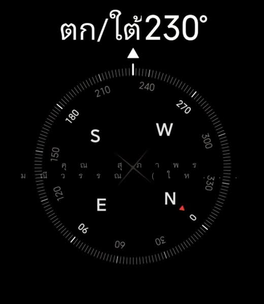 ที่ดินเปล่า 168.3 ตร.ว. ที่ดิน ซอยเพชรหึงษ์3, Samut Prakan, ถนนเพชรหึงษ์, Bang Yo, Phra Pra Daeng, Samut Prakan, , 673 sqm, Land For Sale, by คุณ สุภาพร มณีวรรณ (ใหม่), 500426362 - DDproperty.com