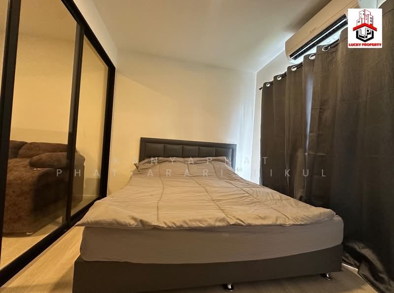 A Space Mega 2, Samut Prakan, Kanchanaphisek Expressway, Bang Kaeo, Bang Plee, Samut Prakan, 1 Bedroom, 29 sqm, Condo For Rent, by Kanyaphat Phattararittikul, 500426404 - DDproperty.com