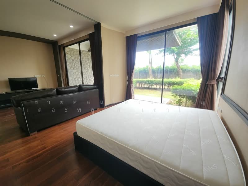 THE PLURIS เขาใหญ่, Nakhon Ratchasima, ถนน เพชรเกษม, Ban Rhuam, Ban Luam, Nakhon Ratchasima, 1 Bedroom, 60 sqm, Condo For Sale, by คุณเอ็มมี่, 500426410 - DDproperty.com