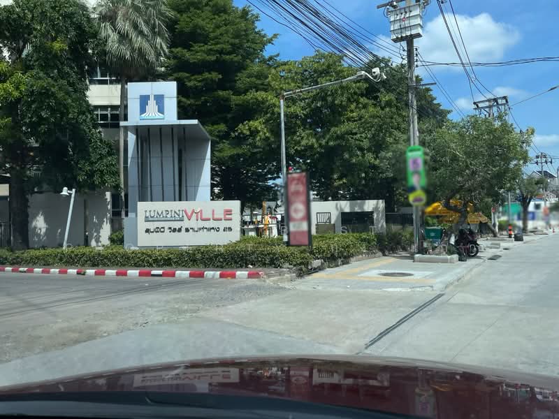 Lumpini Ville Ramkhamhaeng 26 : ลุมพินี วิลล์ รามคำแหง 26, กรุงเทพ, ซอยรามคำแหง 26 ถนนหัวหมาก, หัวหมาก, บางกะปิ, กรุงเทพ, 33 ตร.ม., คอนโด ขาย, โดย The Best Property กุ้งแก้ว, 500426447 - DDproperty.com