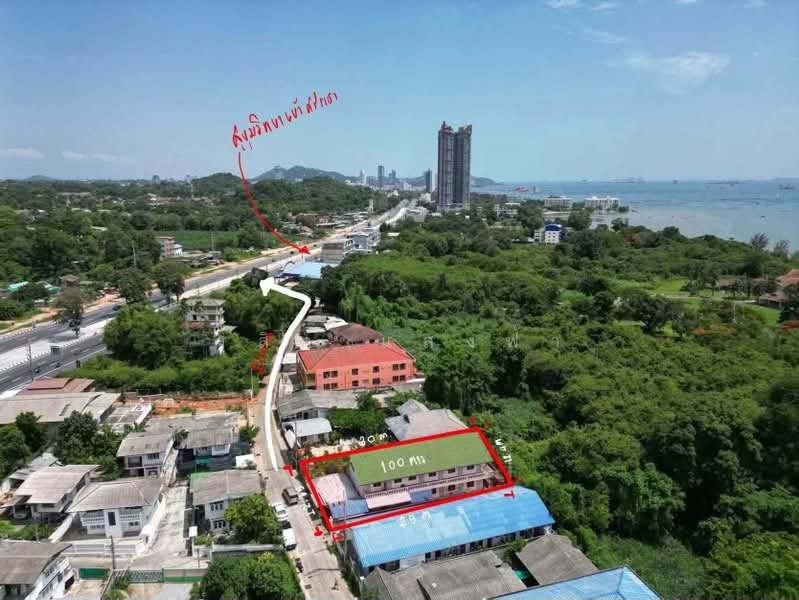 ขายที่ดินพร้อมสิ่งปลูกสร้าง 100 ตรว. ฝั่งทะเล บางพระ ศรีราชา, Chon Buri (Pattaya), Bang Phra, Si Racha, Chon Buri (Pattaya), , 400 sqm, Land For Sale, by Dusit Saengfa, 500426453 - DDproperty.com