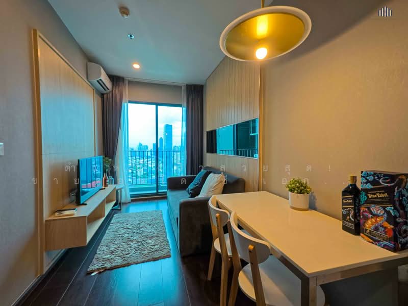 C Ekkamai, Bangkok, 888 Soi Sukhumvit 63, Sukhumvit Road, Khlong Tan Nua, Watthana, Bangkok, 1 Bedroom, 32 sqm, Condo For Sale, by ตำแหน่งวิวสวยสุด! ขายคอนโด ซี เอกมัย (C Ekkamai) 1 ห้องนอน 31.84 ตร.ม., 500426464 - DDproperty.com