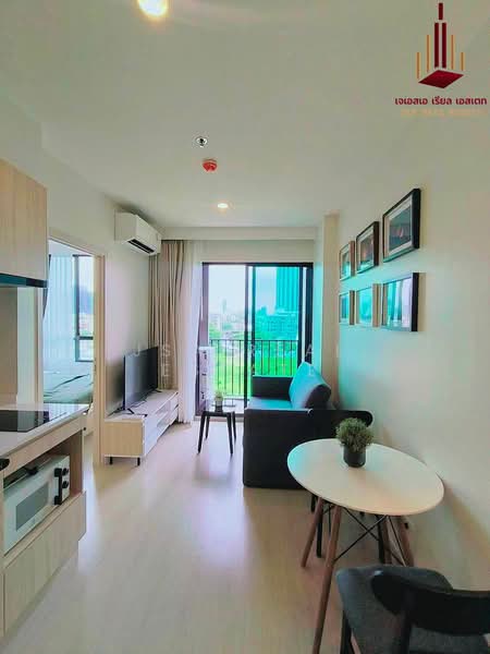 NUE Noble Ratchada-Lat Phrao, Bangkok, Lat Phrao Road, Chan Kasem, Chatuchak, Bangkok, 1 Bedroom, 26 sqm, Condo For Sale, by JSA REAL ESTATE, 500426493 - DDproperty.com