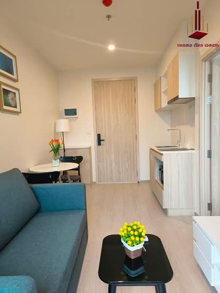 NUE Noble Ratchada-Lat Phrao, Bangkok, Lat Phrao Road, Chan Kasem, Chatuchak, Bangkok, 1 Bedroom, 26 sqm, Condo For Sale, by JSA REAL ESTATE, 500426493 - DDproperty.com