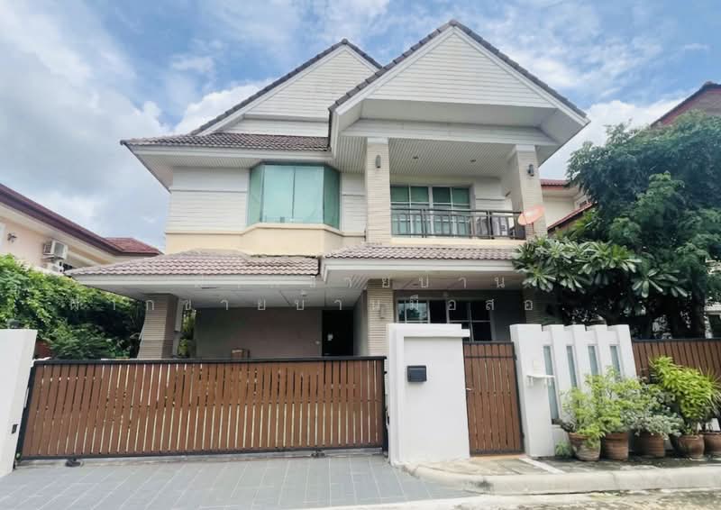 Grand Canal Prachachuen, Nonthaburi, Prachachuen Road, Bang Talat, Pak Kret, Nonthaburi, 4 Bedrooms, 320 sqm, Single Detached House For Sale, by ฝากขายบ้าน ฝากขายบ้านมือสอง ฝากขายอสัง Realty HuB, 500426539 - DDproperty.com