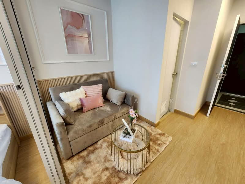 I-House Rama 9-Ekkamai, Bangkok, Rama 9, Bang Kapi, Huai Khwang, Bangkok, 1 Bedroom, 26 sqm, Condo For Sale, by Chekchanok Chuaynual, 500426583 - DDproperty.com