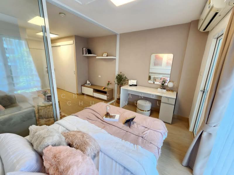 I-House Rama 9-Ekkamai, Bangkok, Rama 9, Bang Kapi, Huai Khwang, Bangkok, 1 Bedroom, 26 sqm, Condo For Sale, by Chekchanok Chuaynual, 500426583 - DDproperty.com