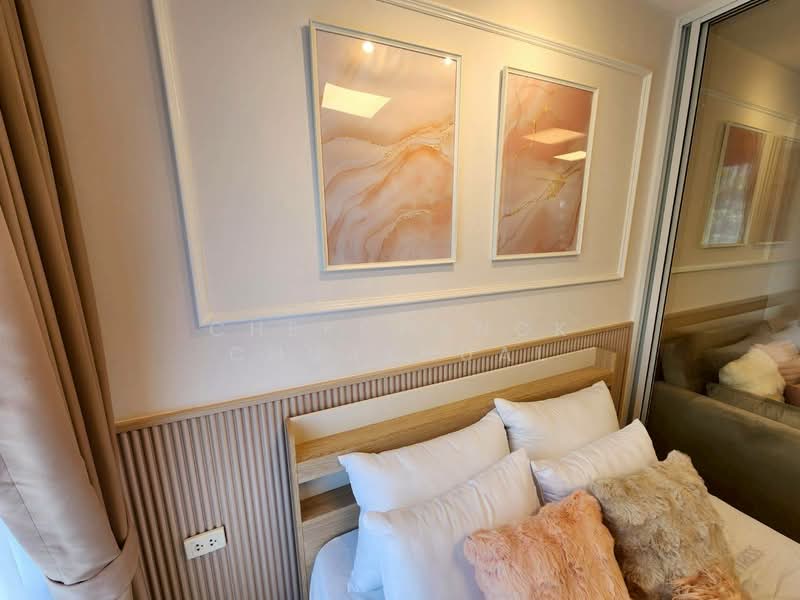 I-House Rama 9-Ekkamai, Bangkok, Rama 9, Bang Kapi, Huai Khwang, Bangkok, 1 Bedroom, 26 sqm, Condo For Sale, by Chekchanok Chuaynual, 500426583 - DDproperty.com