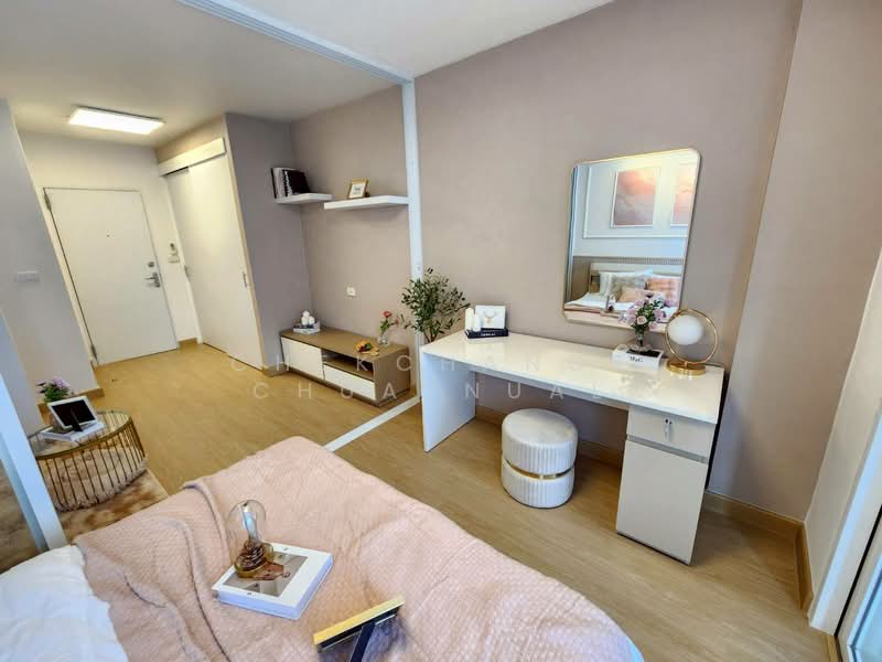 I-House Rama 9-Ekkamai, Bangkok, Rama 9, Bang Kapi, Huai Khwang, Bangkok, 1 Bedroom, 26 sqm, Condo For Sale, by Chekchanok Chuaynual, 500426583 - DDproperty.com