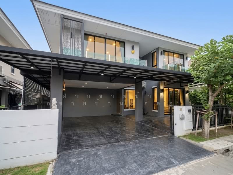 Sammakorn Chaiyapruek-Chaengwattana, Nonthaburi, Lahan, Bang Bua Thong, Nonthaburi, 4 Bedrooms, 210 sqm, Single Detached House For Sale, by ฝากขายบ้าน ฝากขายบ้านมือสอง ฝากขายอสัง Realty HuB, 500426586 - DDproperty.com