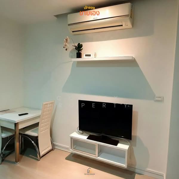 TC Green Rama 9, Bangkok, Rama 9 Road, Huai Khwang, Huai Khwang, Bangkok, Studio, 31 sqm, Condo For Sale, by Connex Property, 500426594 - DDproperty.com