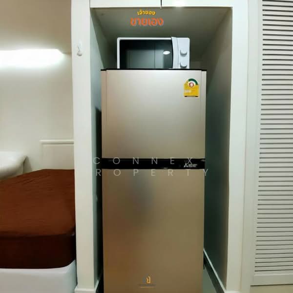 TC Green Rama 9 : ทีซี กรีน พระราม 9, กรุงเทพ, ถนนพระราม 9, ห้วยขวาง, ห้วยขวาง, กรุงเทพ, 31 ตร.ม., คอนโด ขาย, โดย Connex Property, 500426594 - DDproperty.com